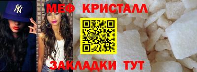 PSILOCYBIN Кингисепп
