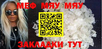 дмт Кимры