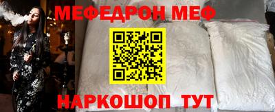 PSILOCYBIN Кингисепп