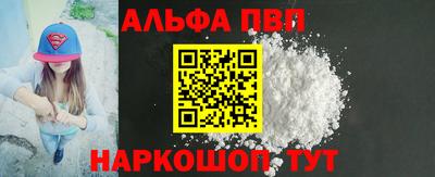 PSILOCYBIN Кингисепп