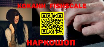PSILOCYBIN Кингисепп