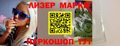 PSILOCYBIN Кингисепп