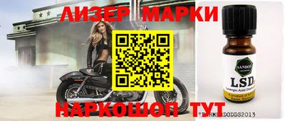дмт Кимры