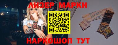 дмт Кимры