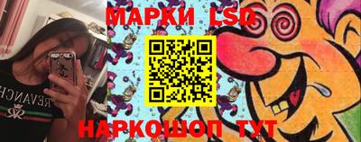 прущая мука Кинель