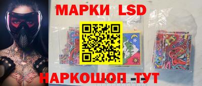 прущая мука Кинель