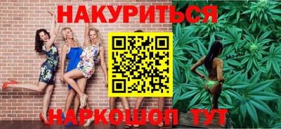 PSILOCYBIN Кингисепп