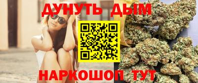 прущая мука Кинель