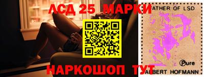 прущая мука Кинель