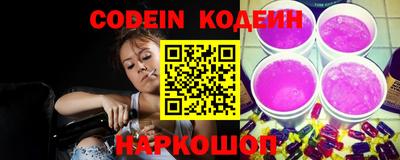 PSILOCYBIN Кингисепп