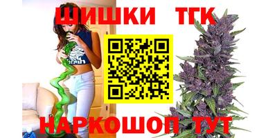 прущая мука Кинель