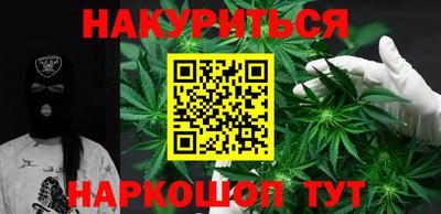 PSILOCYBIN Кингисепп