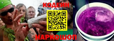 PSILOCYBIN Кингисепп