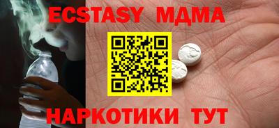 дмт Кимры