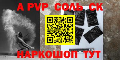 PSILOCYBIN Кингисепп
