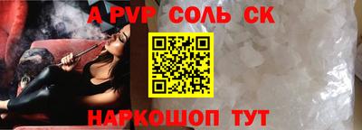 дмт Кимры