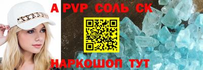 дмт Кимры
