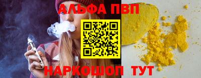 дмт Кимры