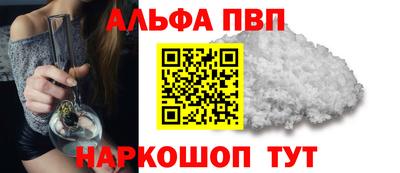 прущая мука Кинель