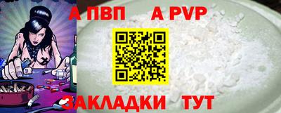 дмт Кимры