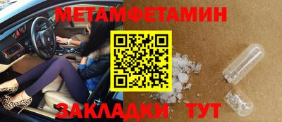 дмт Кимры