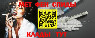дмт Кимры