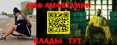 дмт Кимры