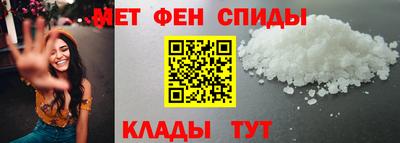 прущая мука Кинель