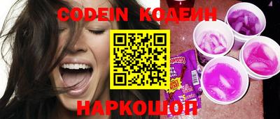 прущая мука Кинель