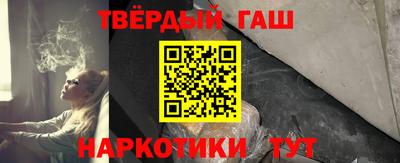 прущая мука Кинель