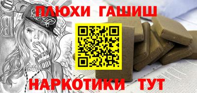 дмт Кимры