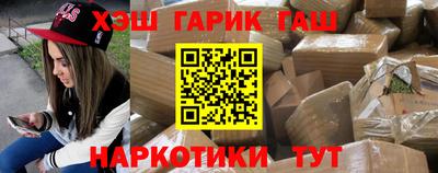 PSILOCYBIN Кингисепп
