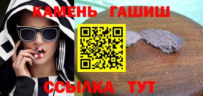 дмт Кимры