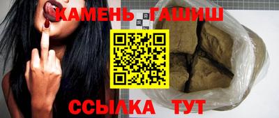 PSILOCYBIN Кингисепп
