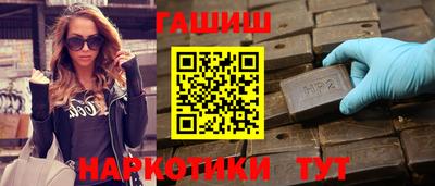прущая мука Кинель