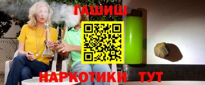 прущая мука Кинель