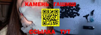 прущая мука Кинель