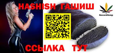 дмт Кимры