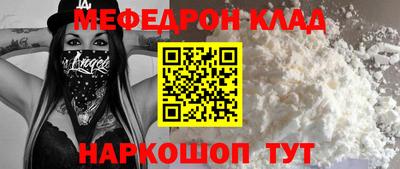 дмт Кимры