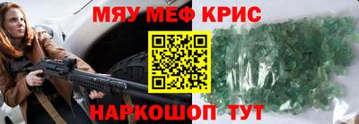дмт Кимры
